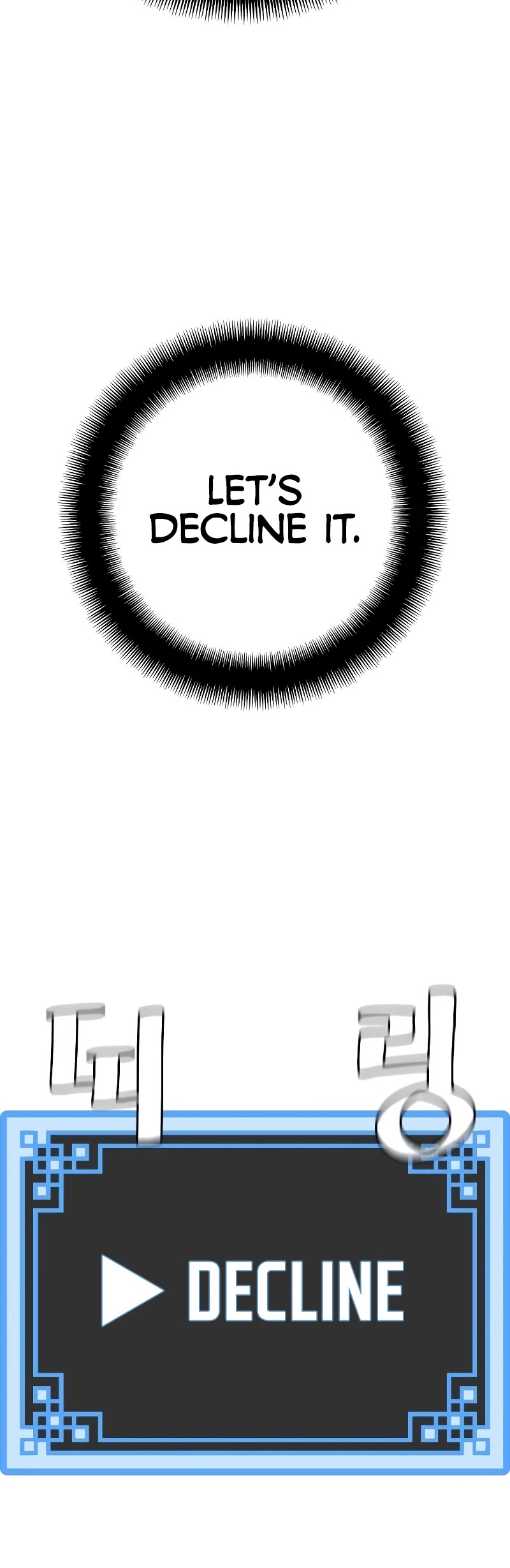 Murim RPG Simulation Chapter 43 page 69 - Chapter 43