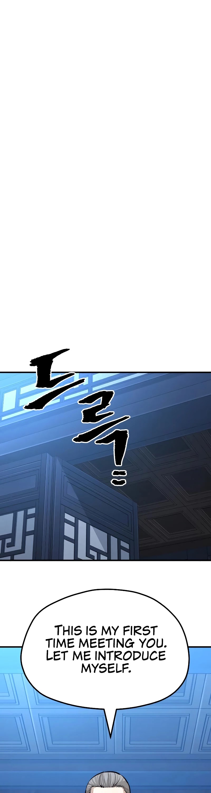 Murim RPG Simulation Chapter 43 page 71 - Chapter 43