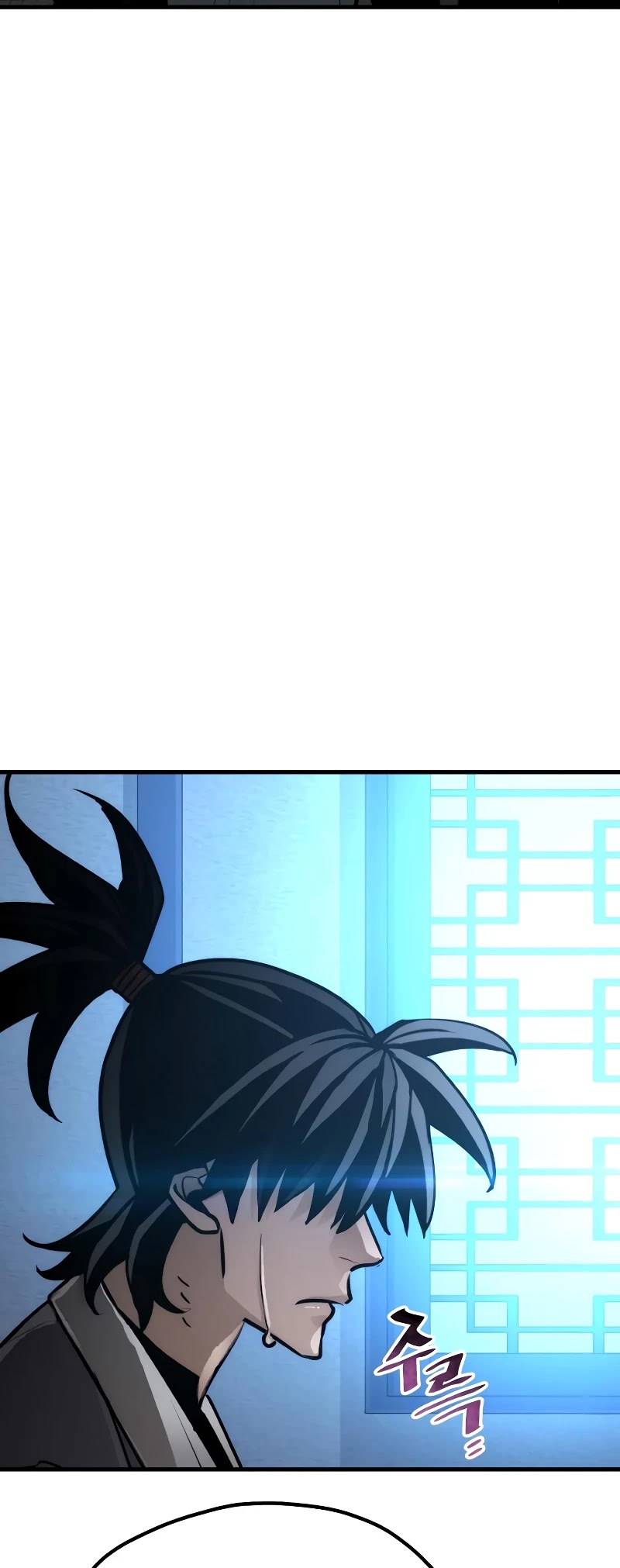 Murim RPG Simulation Chapter 43 page 88 - Chapter 43