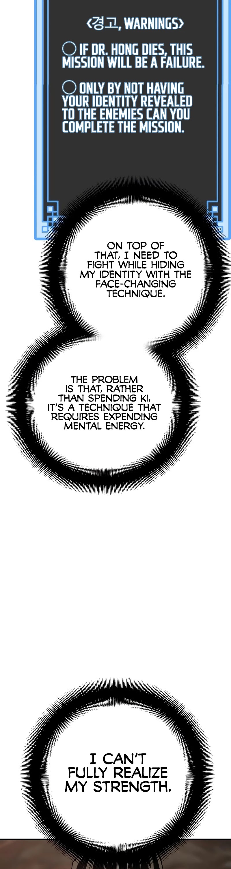 Murim RPG Simulation Chapter 43 page 9 - Chapter 43
