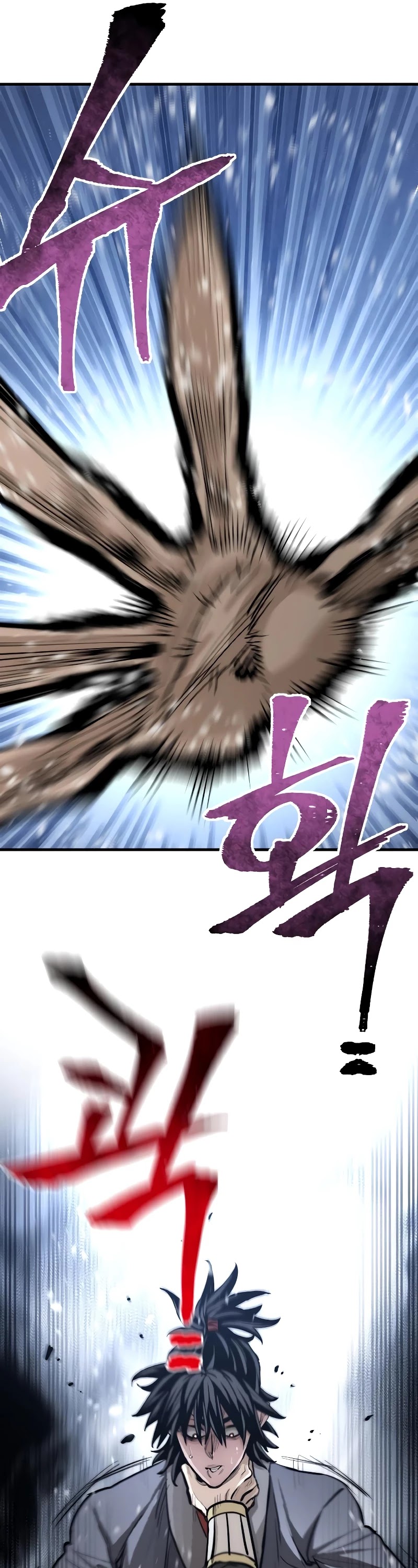 Murim RPG Simulation Chapter 43 page 95 - Chapter 43