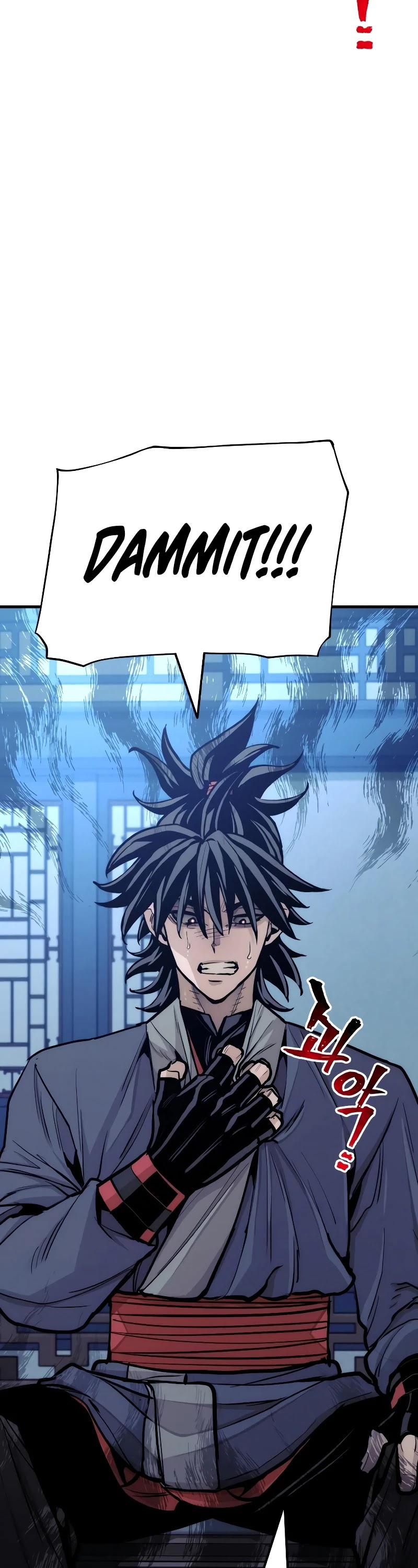 Murim RPG Simulation Chapter 44 page 10 - Chapter 44