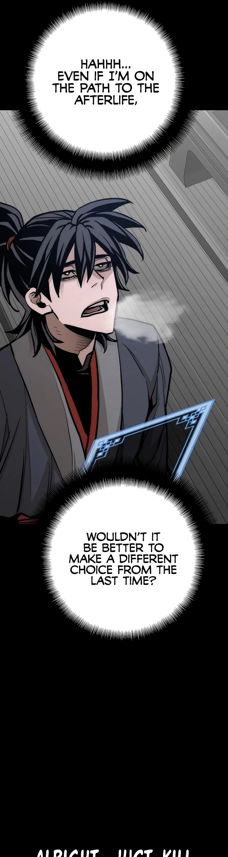 Murim RPG Simulation Chapter 44 page 111 - Chapter 44