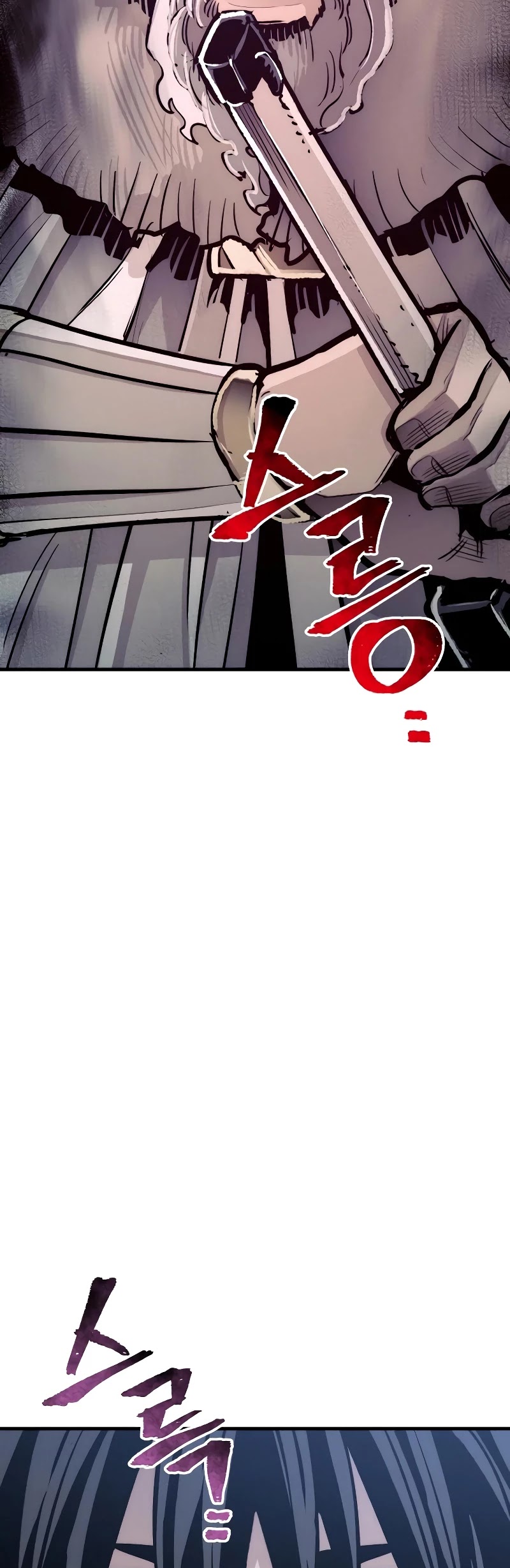 Murim RPG Simulation Chapter 44 page 114 - Chapter 44