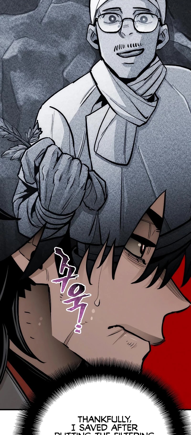 Murim RPG Simulation Chapter 44 page 16 - Chapter 44