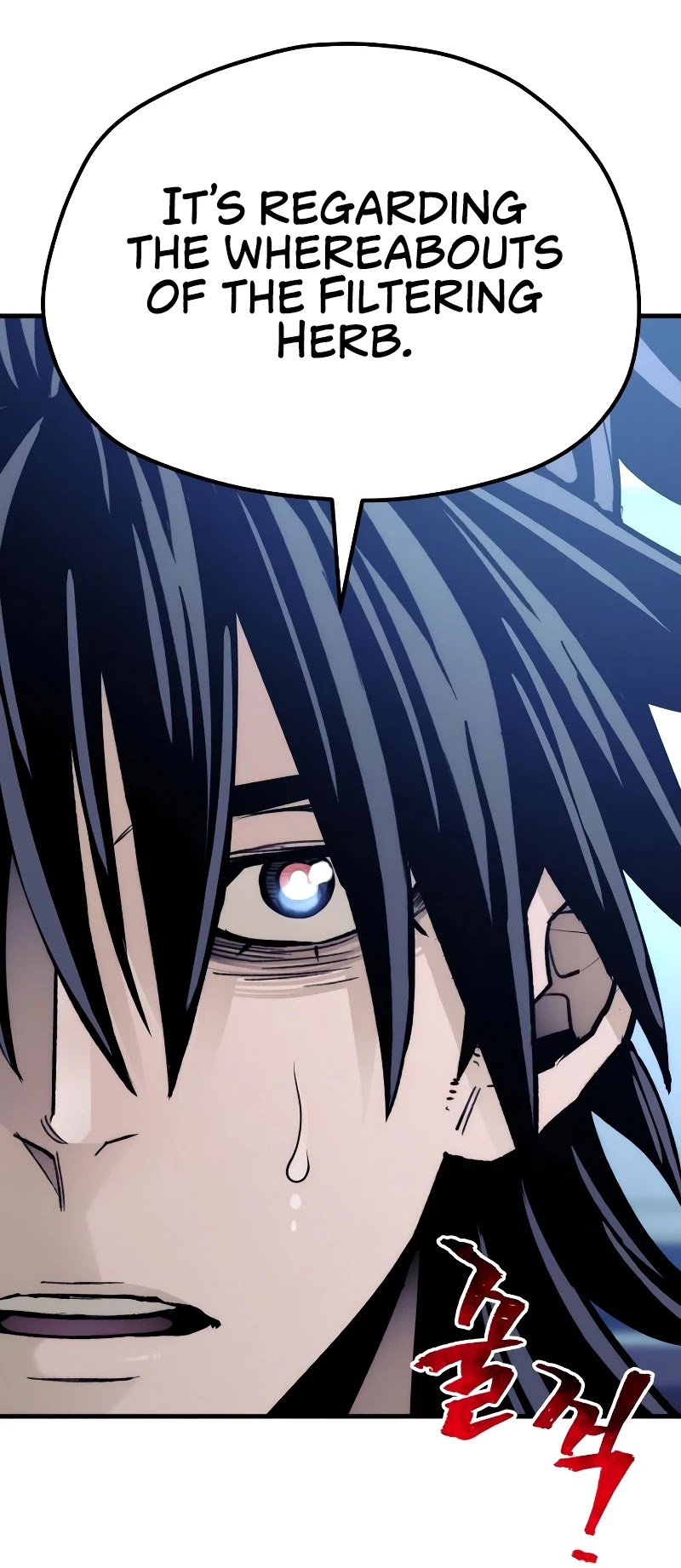 Murim RPG Simulation Chapter 44 page 27 - Chapter 44