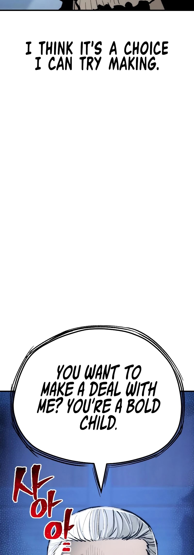 Murim RPG Simulation Chapter 44 page 31 - Chapter 44