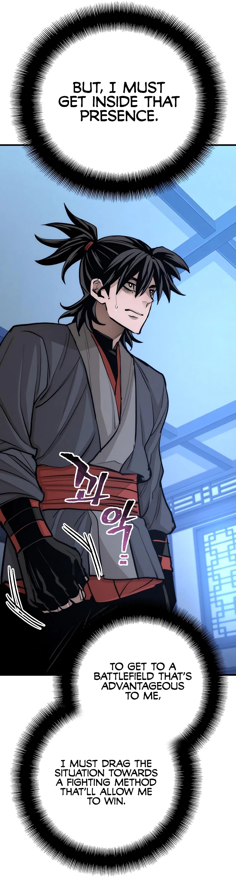 Murim RPG Simulation Chapter 44 page 33 - Chapter 44