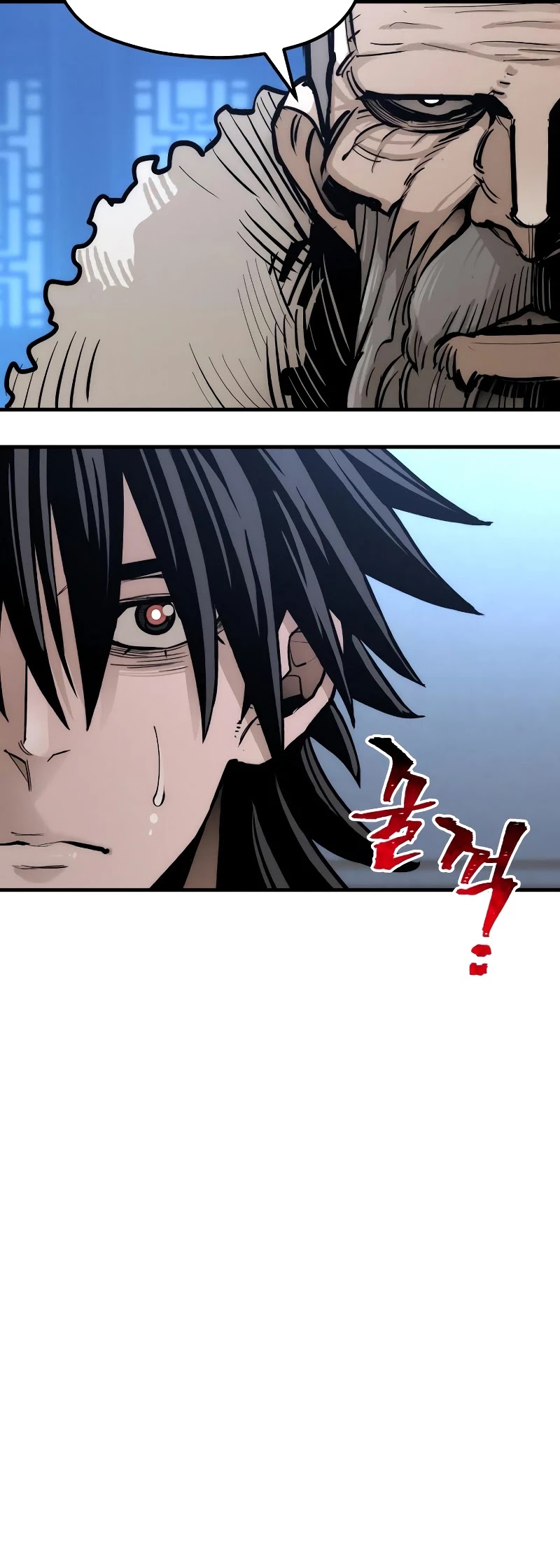 Murim RPG Simulation Chapter 44 page 36 - Chapter 44