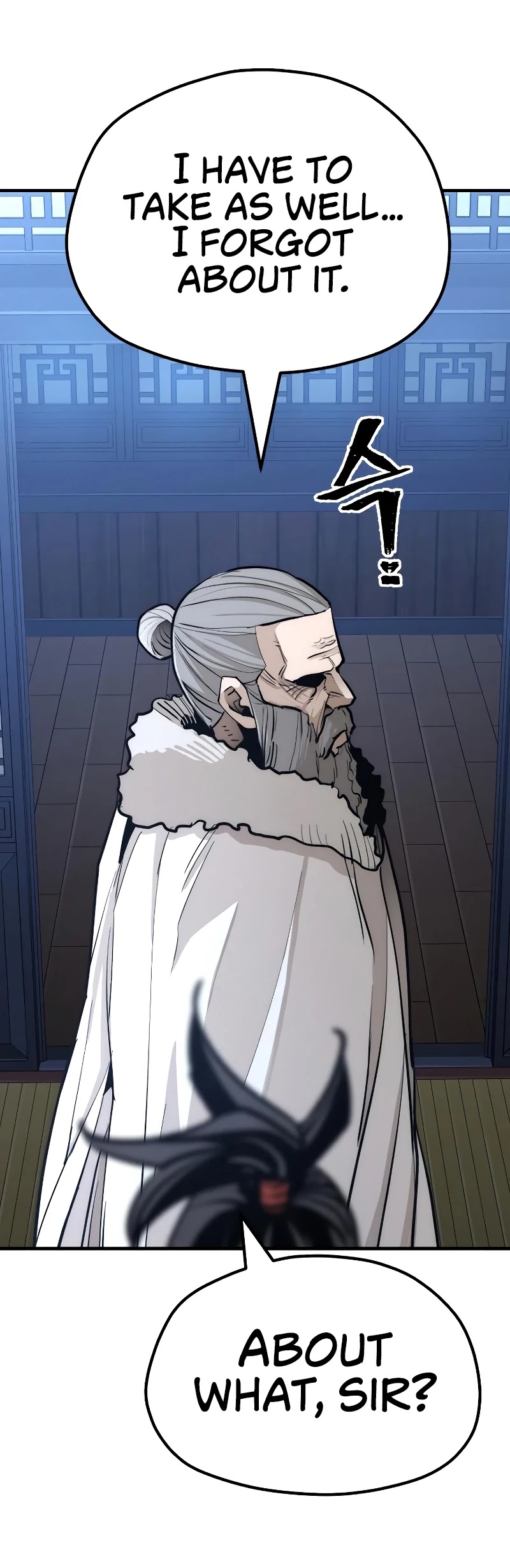 Murim RPG Simulation Chapter 44 page 47 - Chapter 44