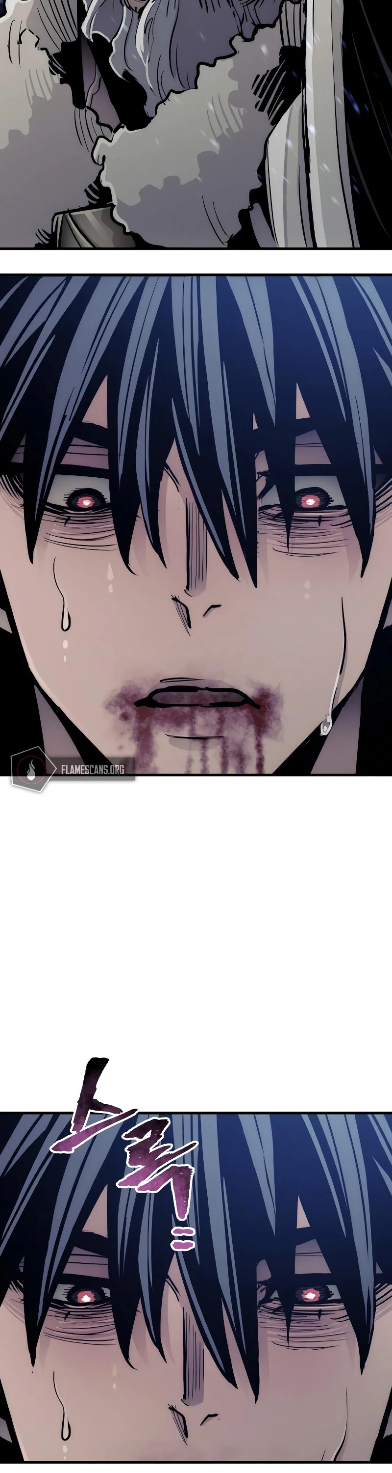 Murim RPG Simulation Chapter 44 page 5 - Chapter 44