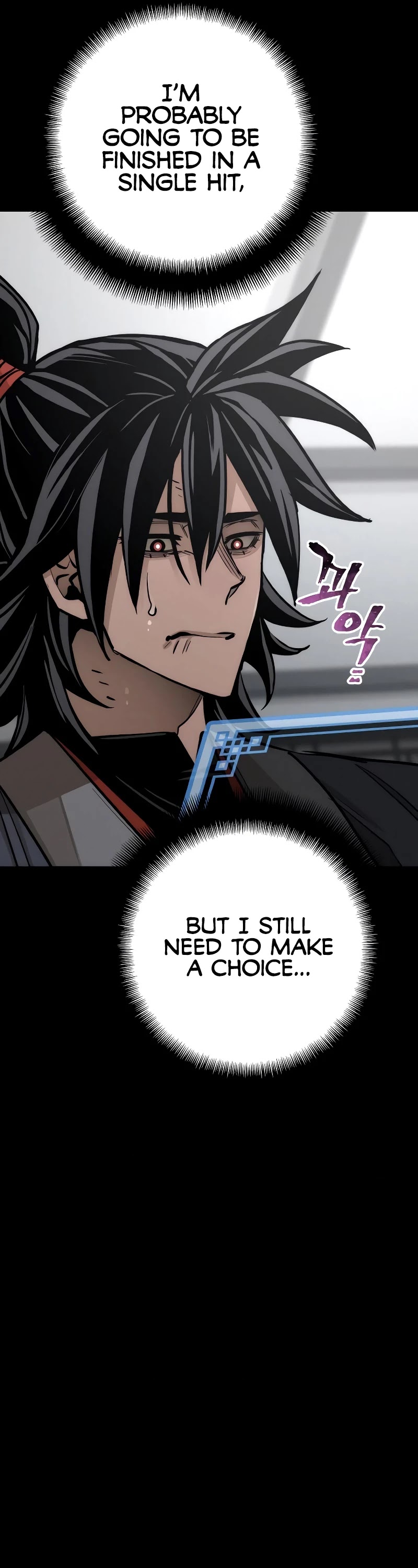 Murim RPG Simulation Chapter 44 page 53 - Chapter 44