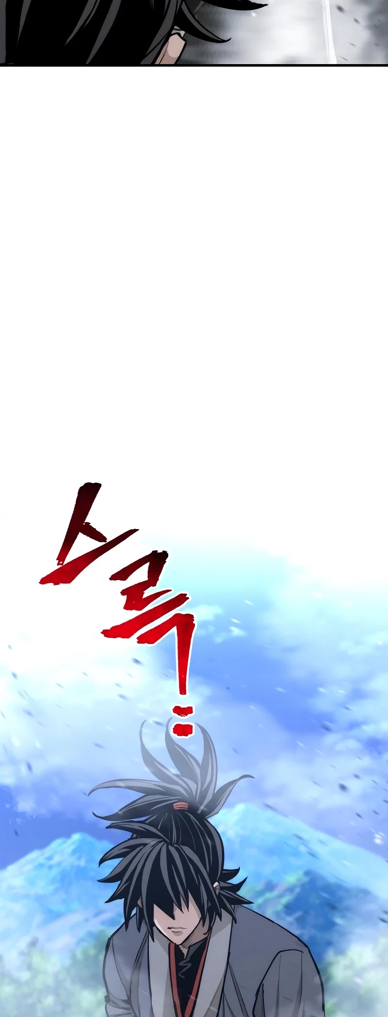 Murim RPG Simulation Chapter 44 page 61 - Chapter 44