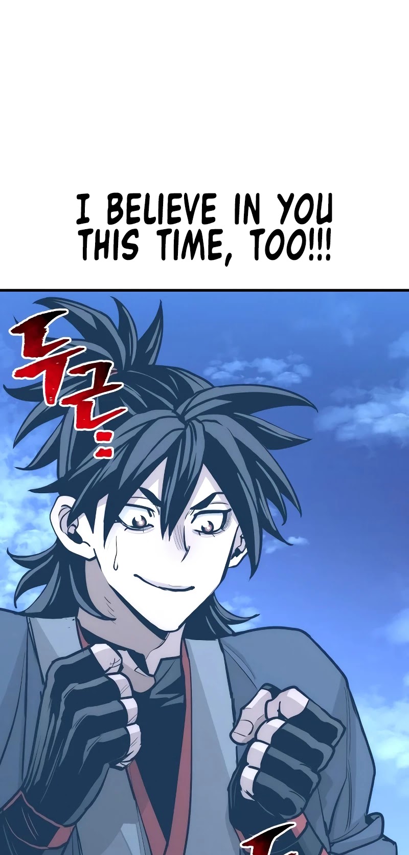 Murim RPG Simulation Chapter 44 page 71 - Chapter 44