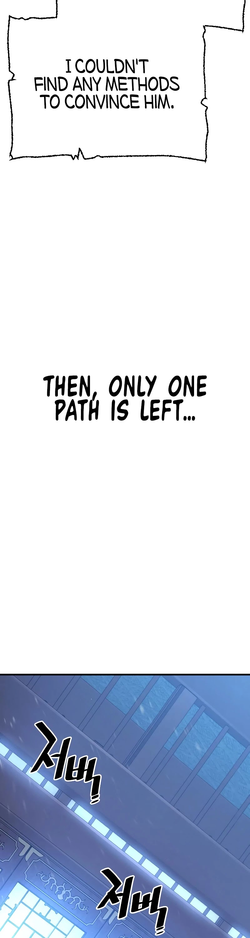 Murim RPG Simulation Chapter 44 page 88 - Chapter 44