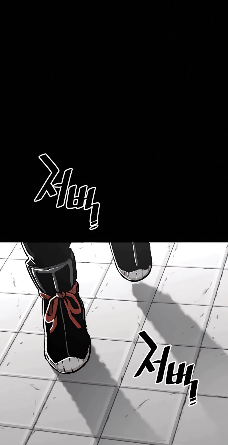 Murim RPG Simulation Chapter 45 page 100 - Chapter 45