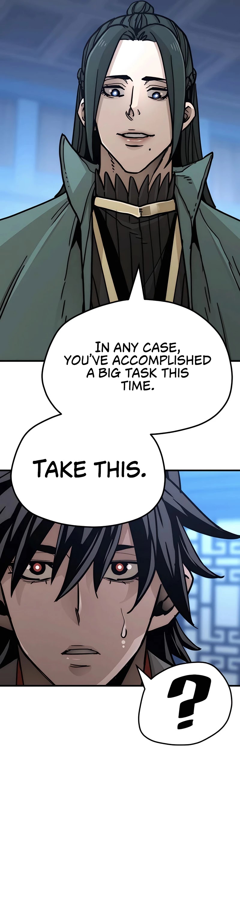 Murim RPG Simulation Chapter 45 page 12 - Chapter 45