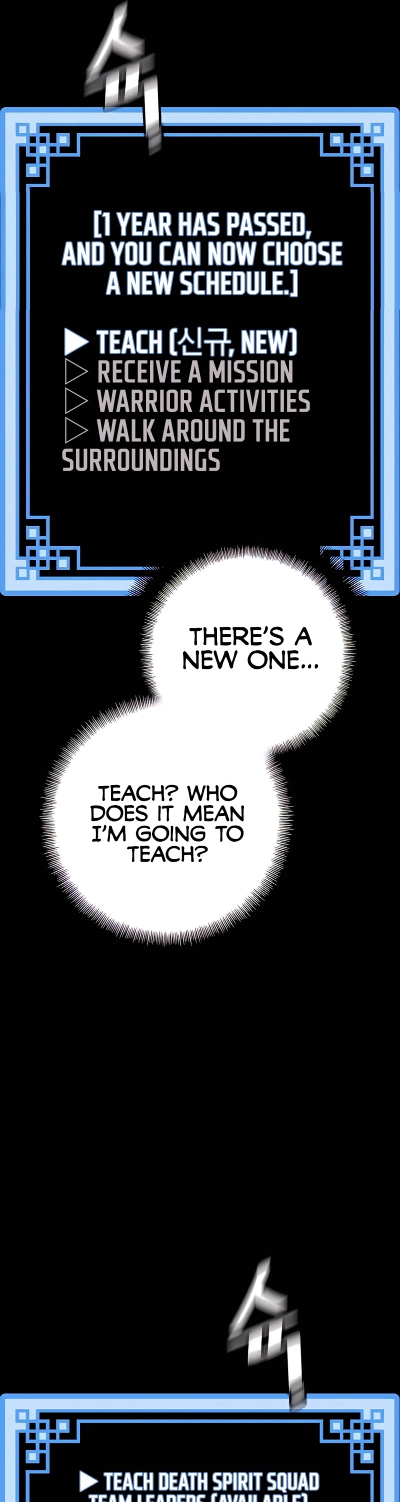 Murim RPG Simulation Chapter 45 page 47 - Chapter 45