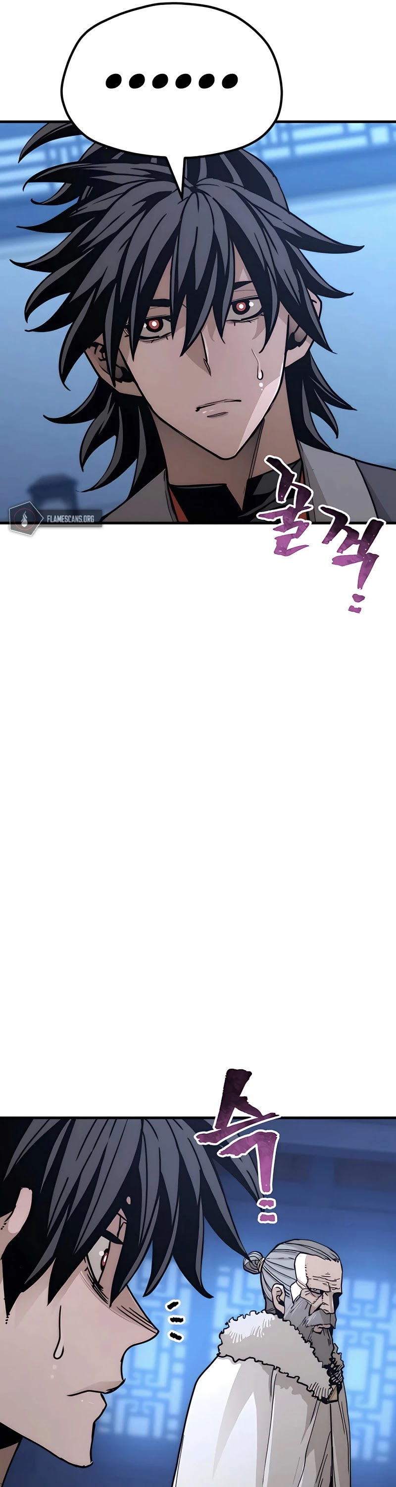 Murim RPG Simulation Chapter 45 page 6 - Chapter 45