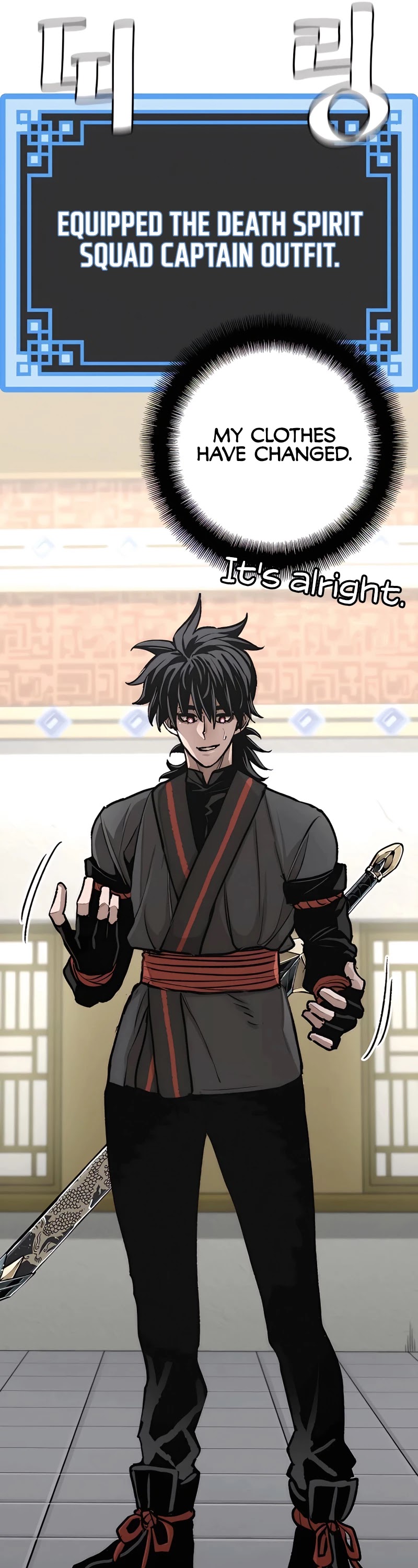 Murim RPG Simulation Chapter 45 page 79 - Chapter 45