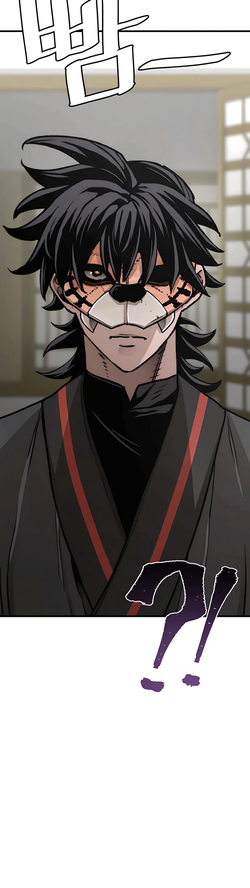 Murim RPG Simulation Chapter 45 page 84 - Chapter 45