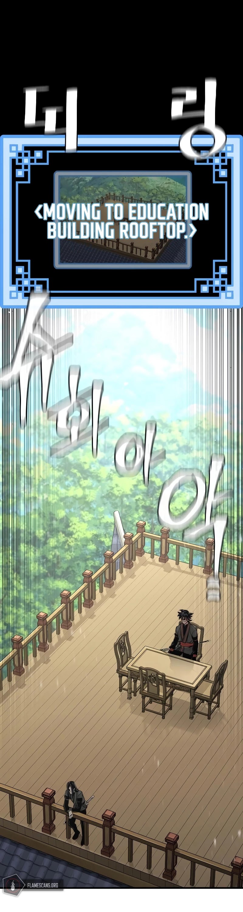 Murim RPG Simulation Chapter 46 page 100 - Chapter 46