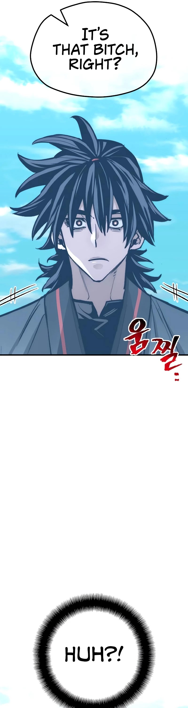 Murim RPG Simulation Chapter 46 page 115 - Chapter 46