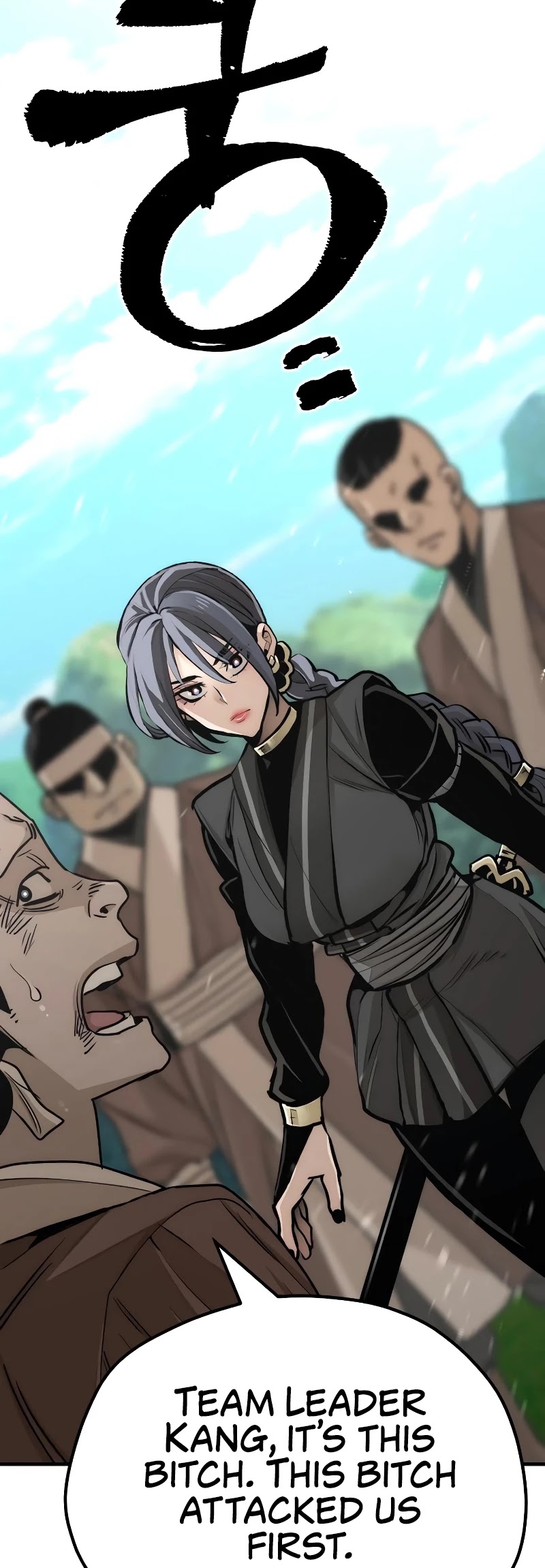 Murim RPG Simulation Chapter 46 page 118 - Chapter 46