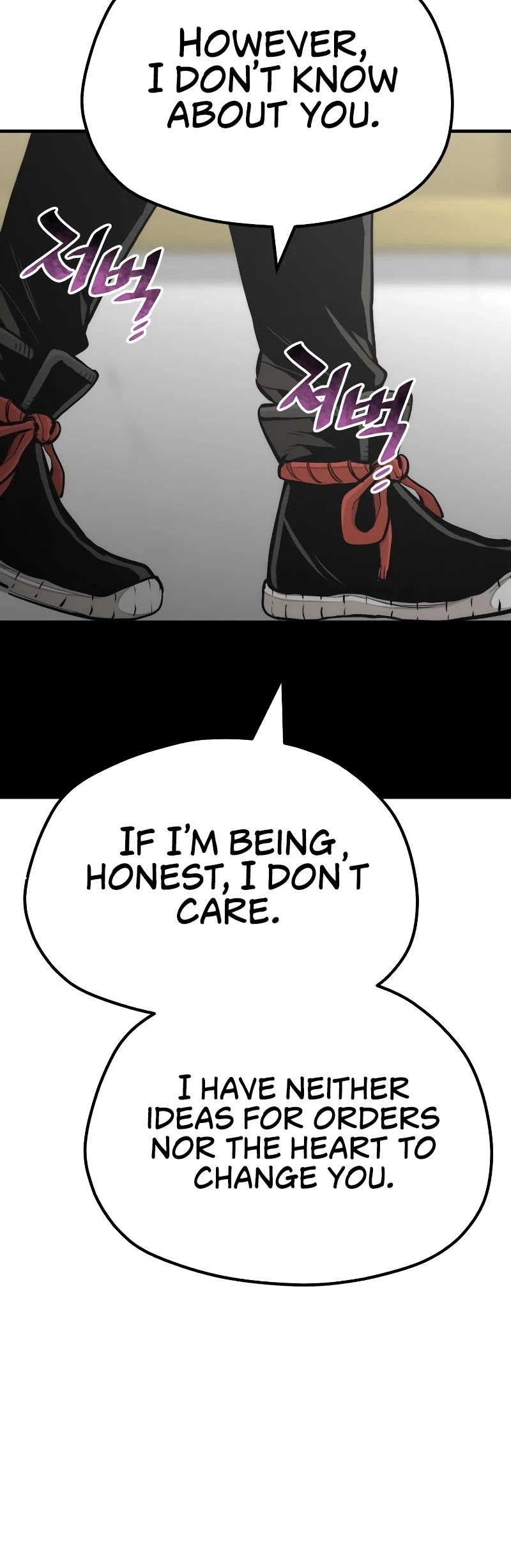 Murim RPG Simulation Chapter 46 page 17 - Chapter 46