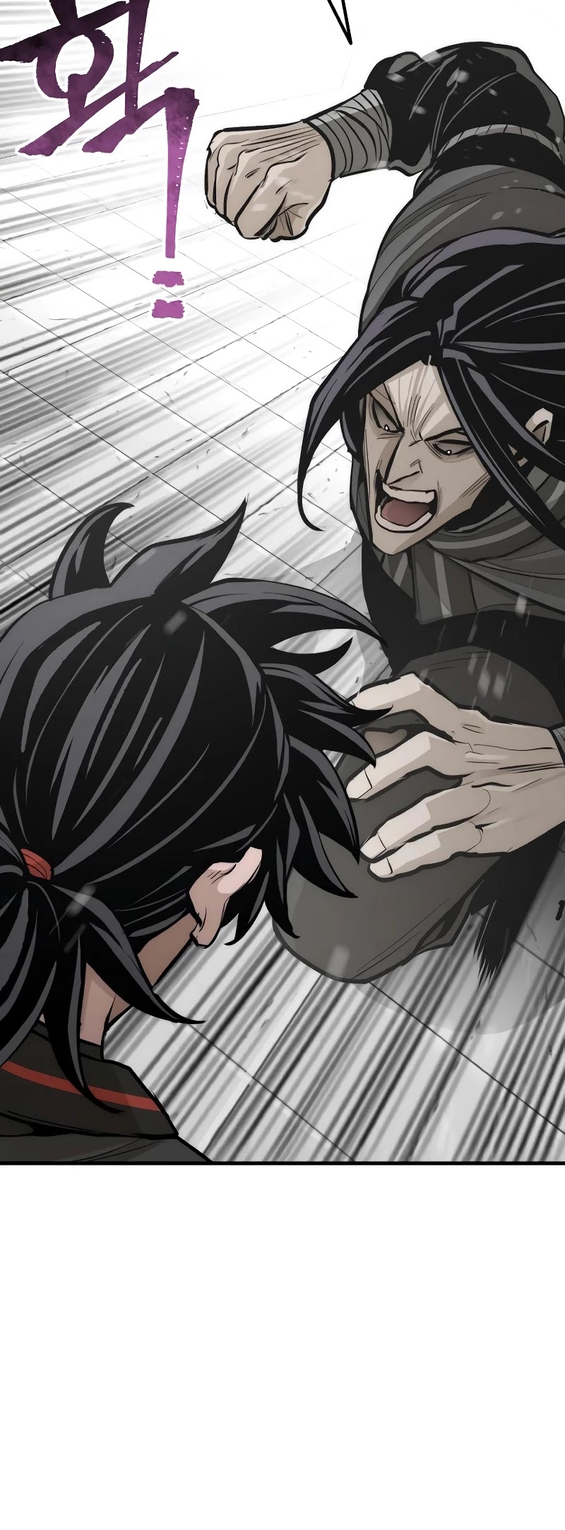 Murim RPG Simulation Chapter 46 page 27 - Chapter 46