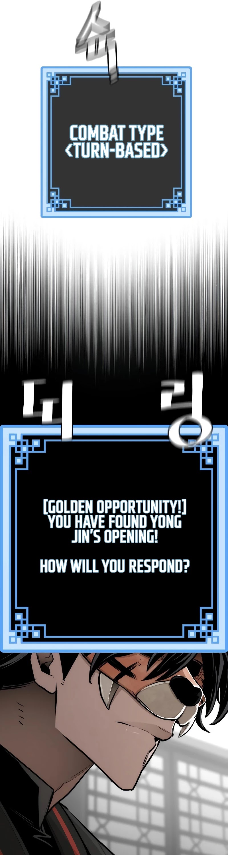 Murim RPG Simulation Chapter 46 page 28 - Chapter 46