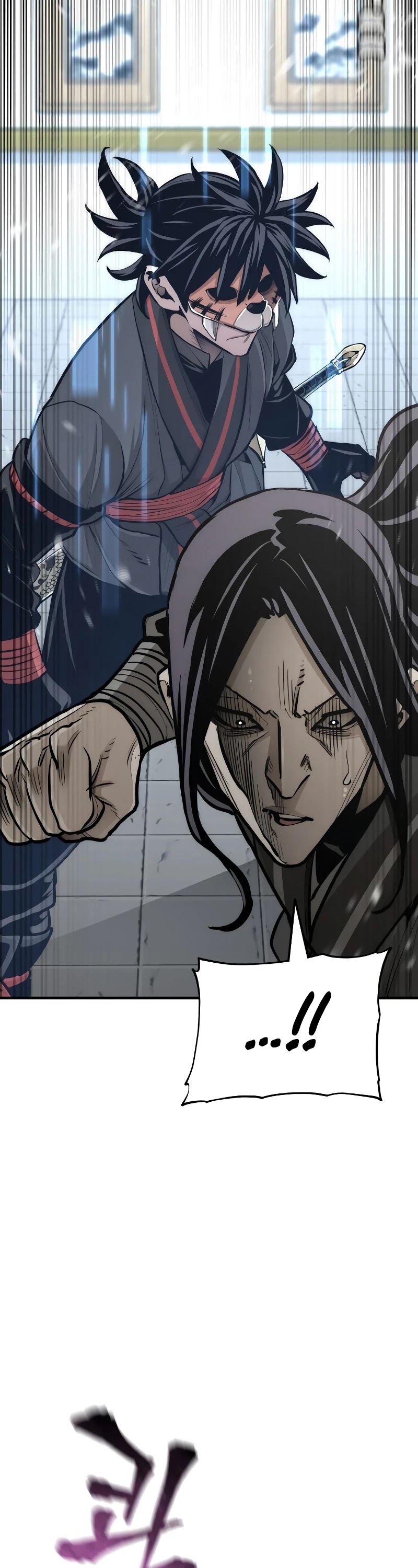 Murim RPG Simulation Chapter 46 page 30 - Chapter 46