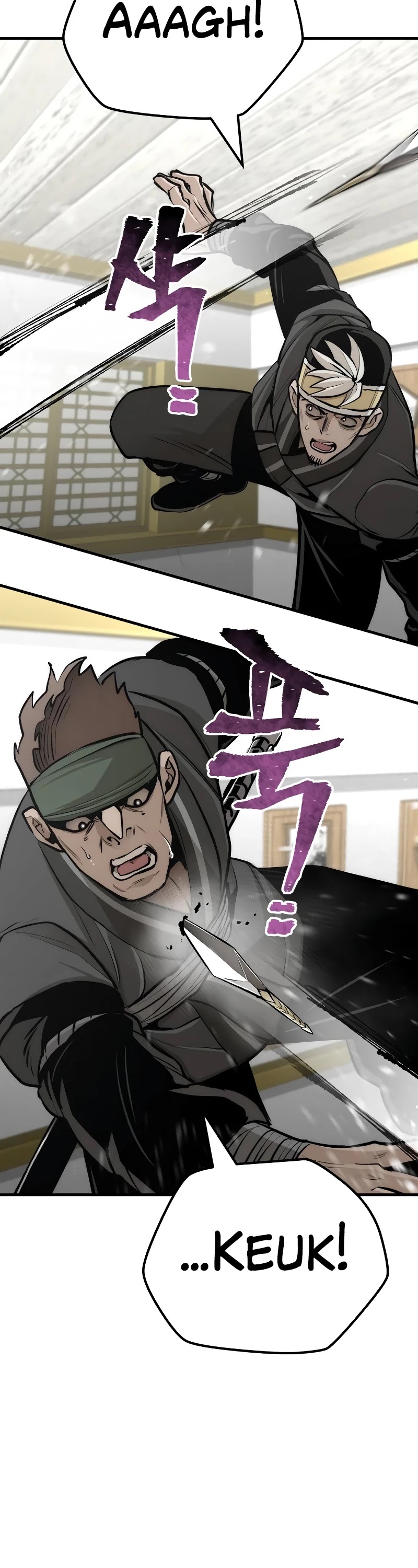 Murim RPG Simulation Chapter 46 page 44 - Chapter 46
