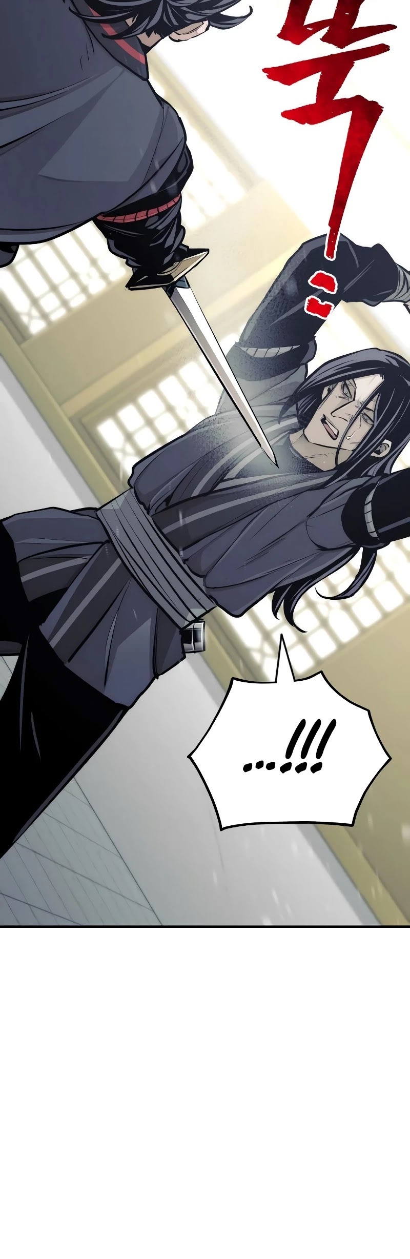 Murim RPG Simulation Chapter 46 page 47 - Chapter 46