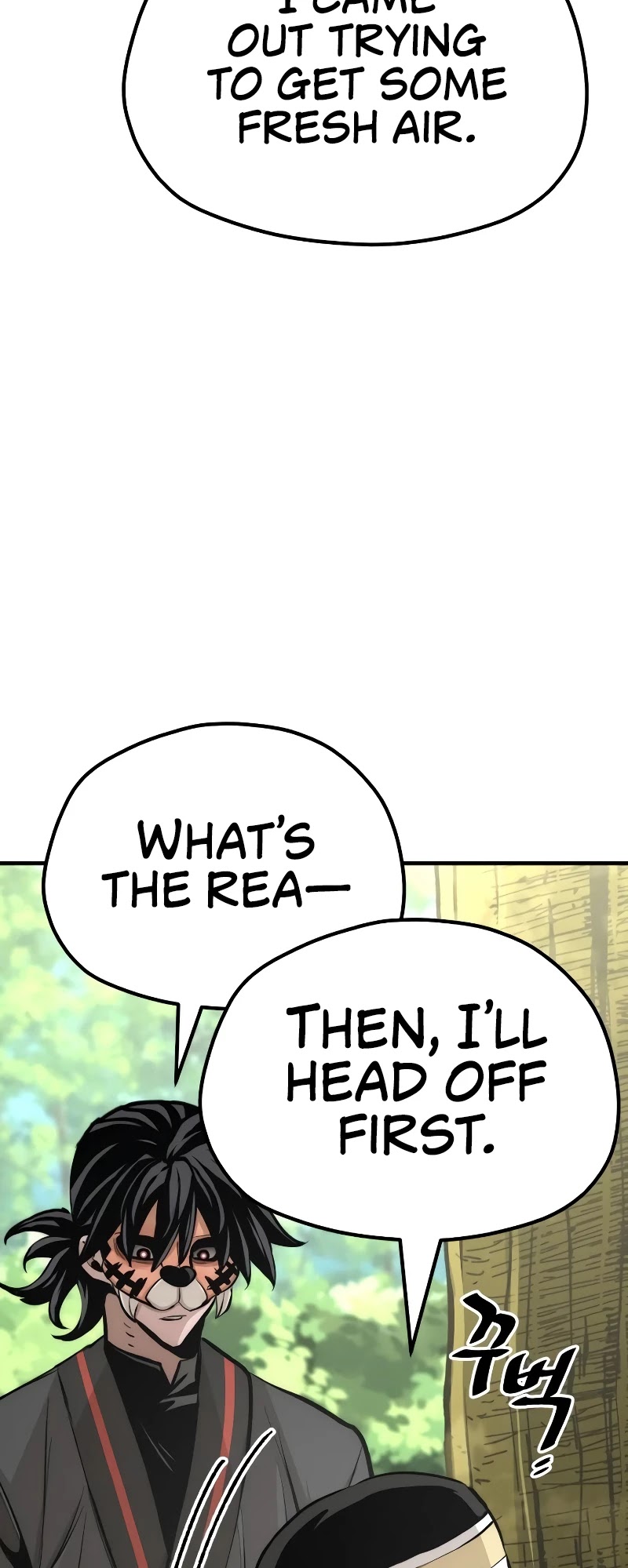 Murim RPG Simulation Chapter 46 page 89 - Chapter 46