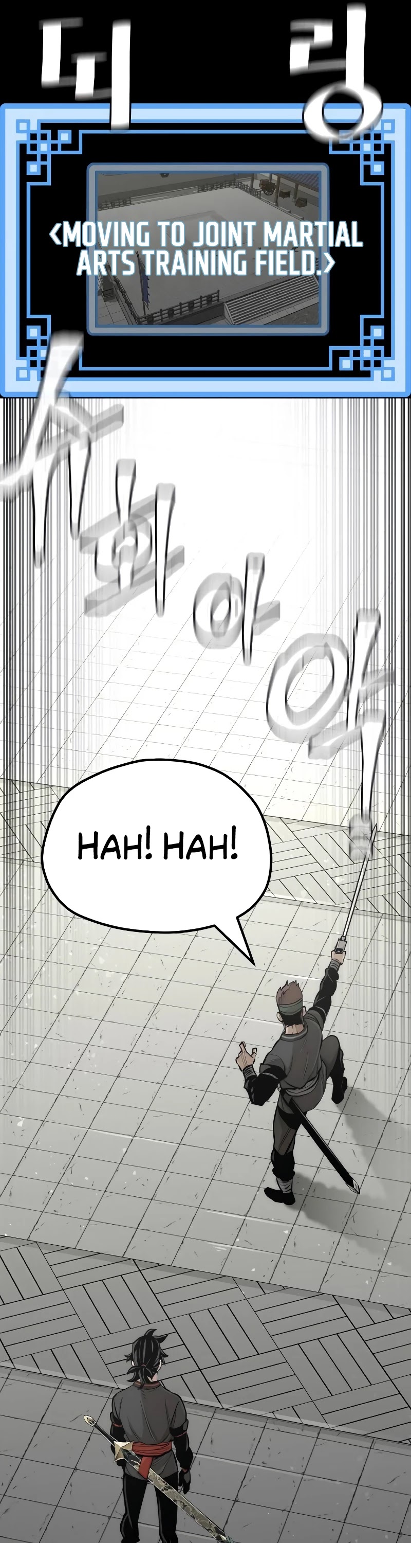 Murim RPG Simulation Chapter 46 page 95 - Chapter 46