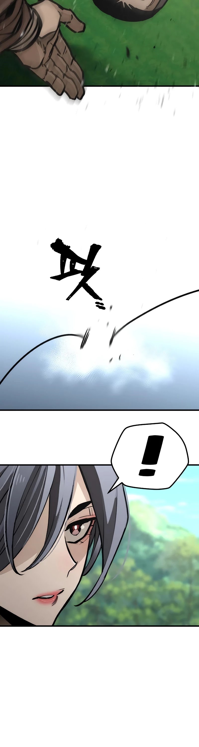 Murim RPG Simulation Chapter 47 page 22 - Chapter 47