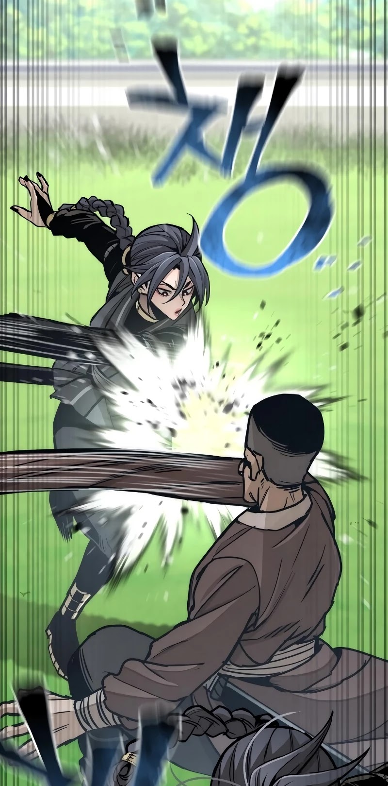 Murim RPG Simulation Chapter 47 page 30 - Chapter 47