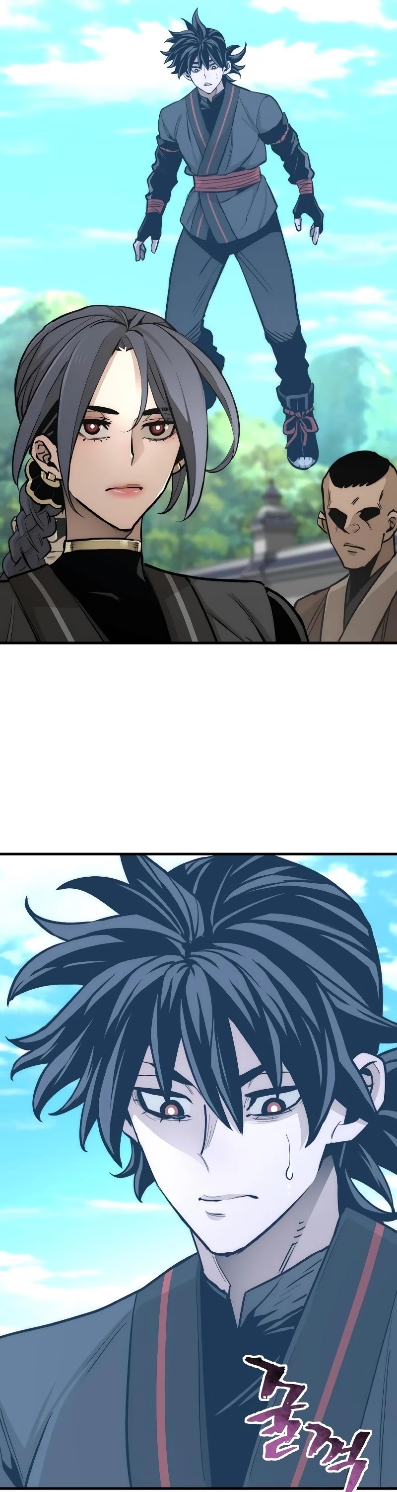 Murim RPG Simulation Chapter 47 page 5 - Chapter 47
