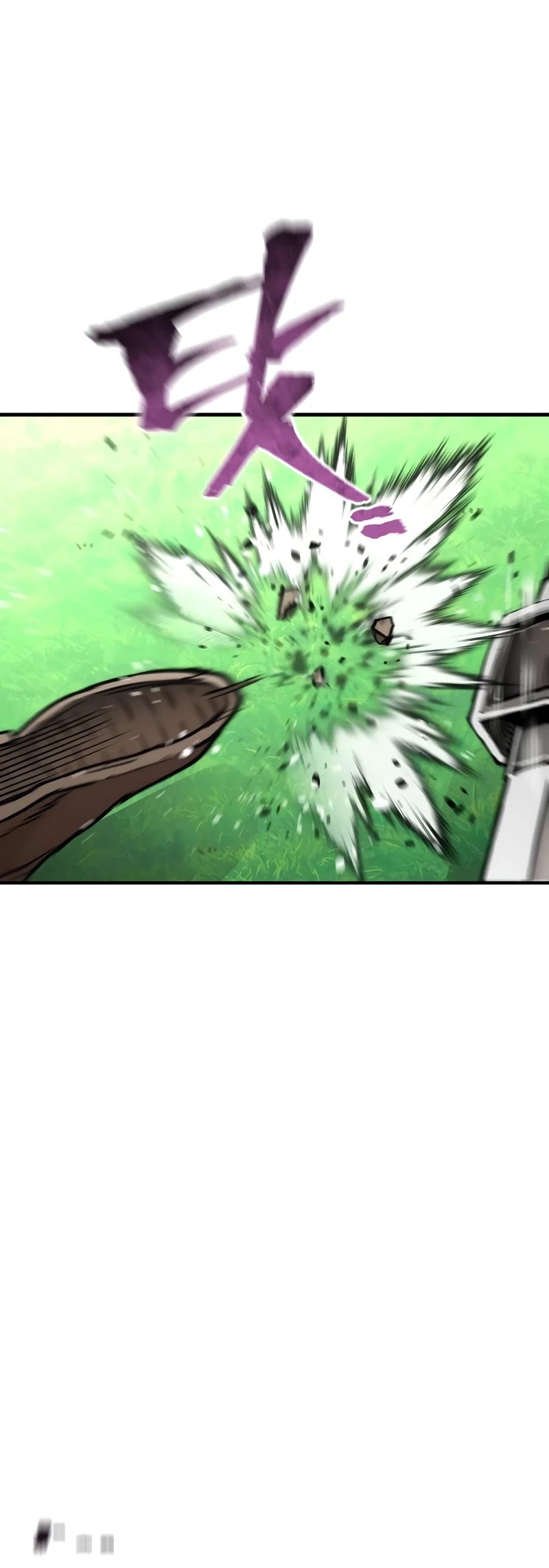 Murim RPG Simulation Chapter 47 page 51 - Chapter 47