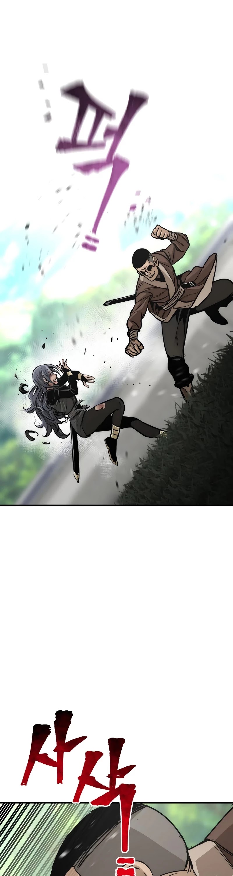 Murim RPG Simulation Chapter 47 page 53 - Chapter 47