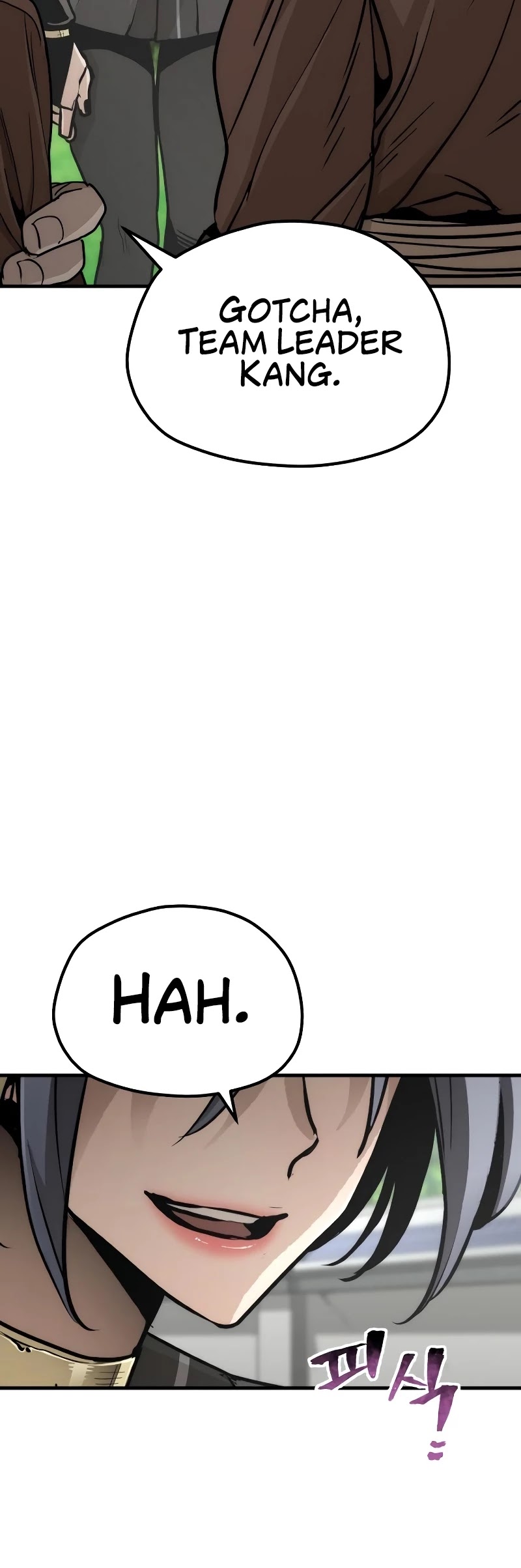 Murim RPG Simulation Chapter 47 page 7 - Chapter 47