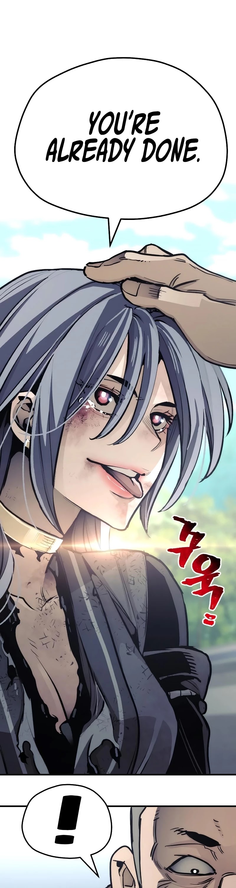Murim RPG Simulation Chapter 47 page 80 - Chapter 47