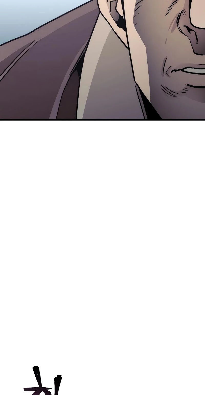 Murim RPG Simulation Chapter 47 page 81 - Chapter 47