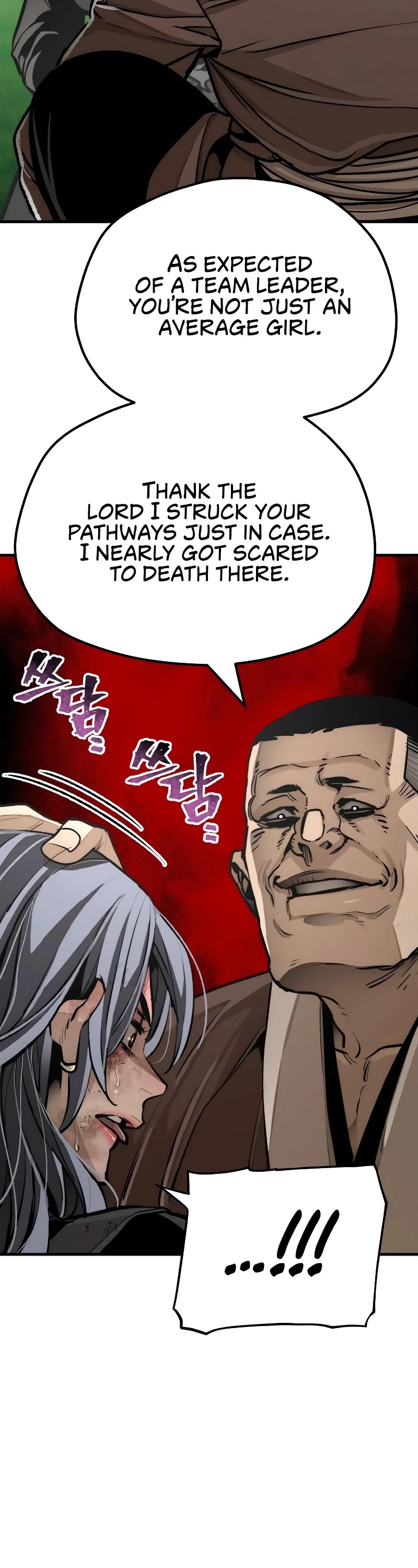 Murim RPG Simulation Chapter 47 page 84 - Chapter 47