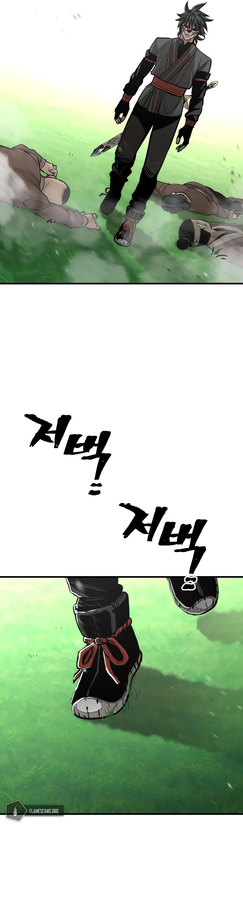 Murim RPG Simulation Chapter 47 page 88 - Chapter 47