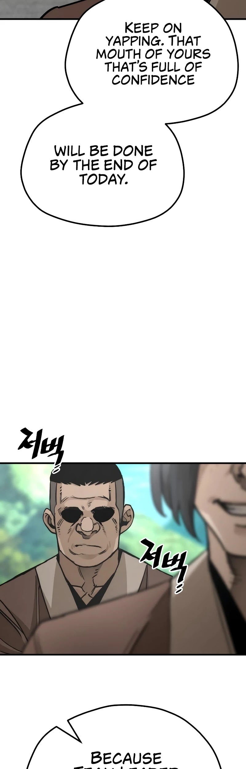 Murim RPG Simulation Chapter 47 page 9 - Chapter 47