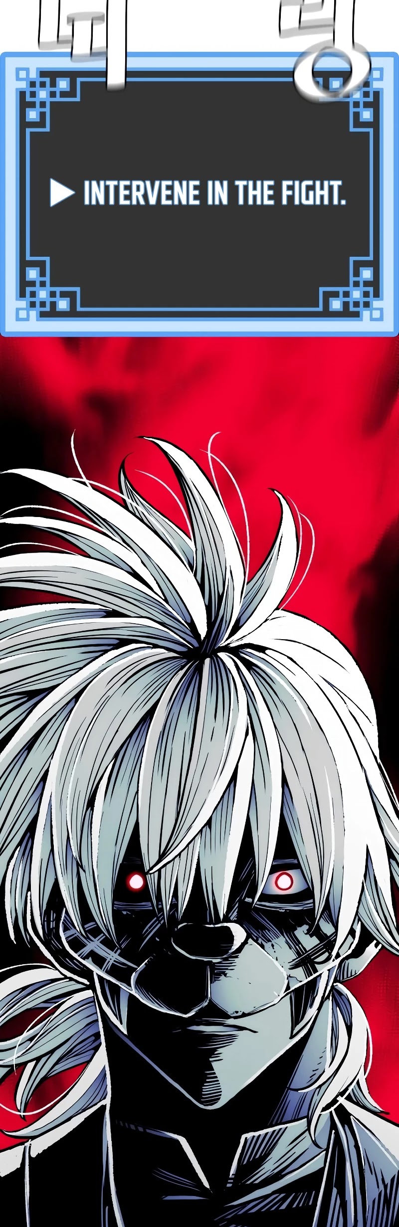 Murim RPG Simulation Chapter 47 page 91 - Chapter 47