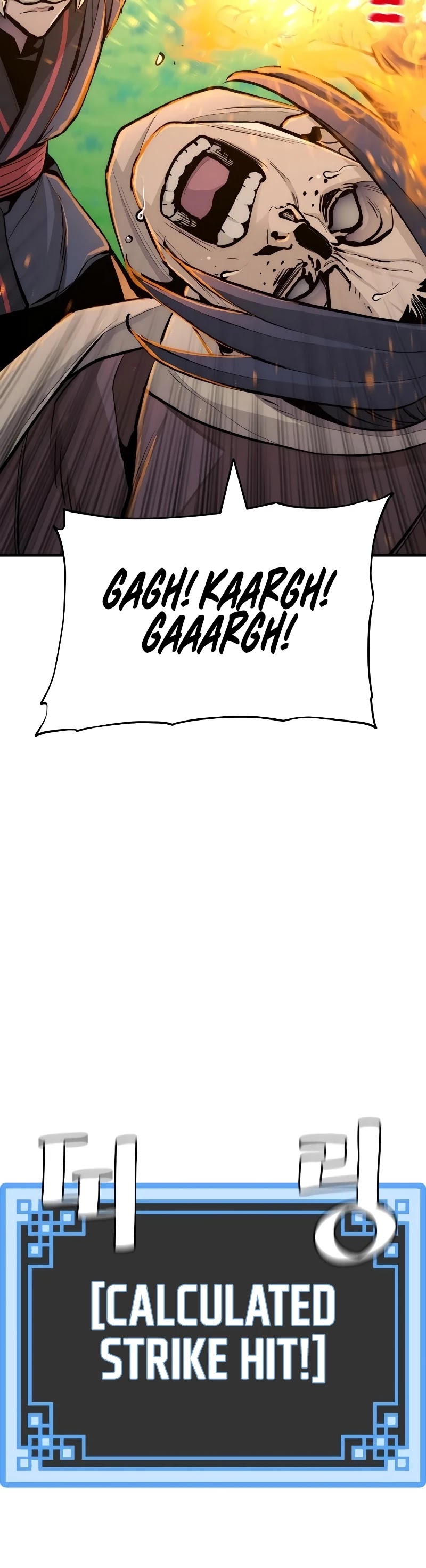 Murim RPG Simulation Chapter 48 page 19 - Chapter 48