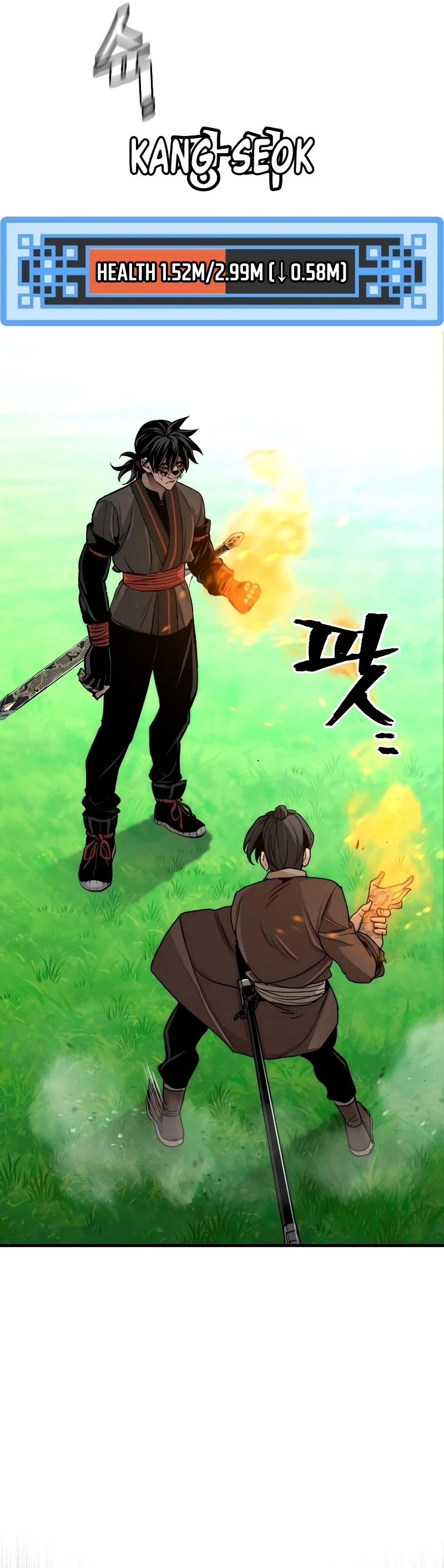 Murim RPG Simulation Chapter 48 page 20 - Chapter 48